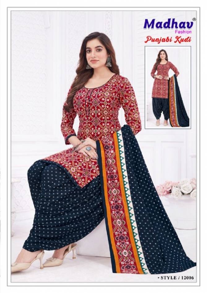Punjabi Kudi Vol 12 By Madhav 12001 To 12010 Cotton Dress Material Suppliers in India